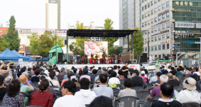 화정1·2동 꽃우물 축제로 화합하고 소통