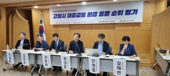 고양에서 대중교통 환경 좋은 곳, 마두2동·백석1동·마두1동 순