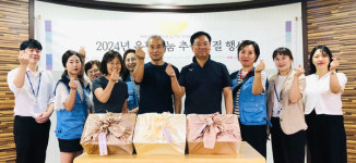 일산노인종합복지관, 취약계층 어르신에 명절음식 전달