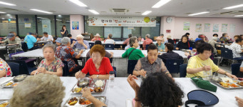 흰돌종합사회복지관, 풍성한 한가위 나눔 펼쳐