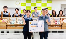 한국철도공사 능곡관리역 취약계층에 식료품 키트 전달