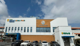 원당농협, 한가위 온기 차곡차곡 쌓아