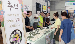 원당농협, 한가위 온기 차곡차곡 쌓아