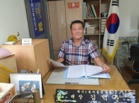 아내·아들과 우리동네 안전 지켜요