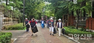 우리동네 구석구석 문제점 살피고 개선책 찾고