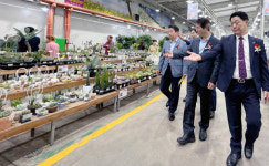 한국화훼농협, 제1회 K-플라워 굿 페스타 개최