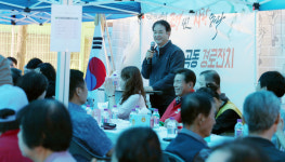 능곡동, 어르신 700명 모시고 경로잔치 열어