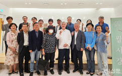땅의 기운과 소통하는 맨발 걷기, 최소 30분 이상 3일에 한 번은 해보자