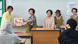 선배시민이 수험생 응원해요