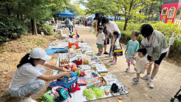 원흥종합사회복지관, 가을축제 해피秋게더 진행