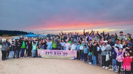 150명 공릉천 친구들 함께 걸으며 우리가 지켜줄게