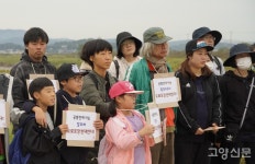 150명 공릉천 친구들 함께 걸으며 우리가 지켜줄게