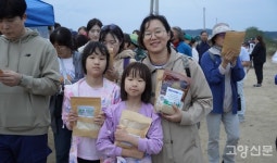 150명 공릉천 친구들 함께 걸으며 우리가 지켜줄게
