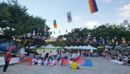 정발산동 주민자치회, 주민총회와 용마름축제 개최