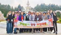 성인문해교육 은빛새롬학교,  생애 첫 가을소풍 다녀와