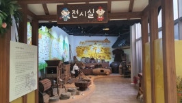 윤병열의 <고양 사(史)랑방> 유진민속박물관과 우리 것  