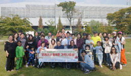 고양시장애인종합복지관  장애인가정 11가구와 캠핑
