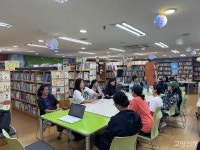 공립작은도서관 폐관 막자 시민 서명운동 나섰다