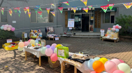 사랑숲어린이집·숲속에어린이집 바자회 수익금 전액 기부