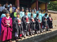 용강서원 추향제 봉행