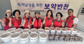 능곡동, 독거남성 가구에 밑반찬 전달
