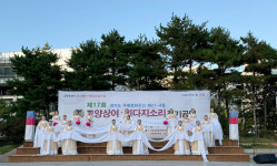 고양의 전통을 잇다 고양상여·회다지소리 정기공연