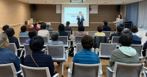 향동종합사회복지관,  국민붐대학 성과공유회 가져