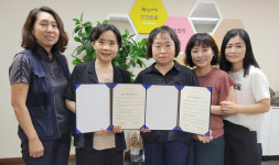 흰돌종합사회복지관,  한전MCS(주)고양지점과 협약 체결