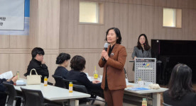 고양시 4개 종합사회복지관  연합 사례발표회 공감 진행