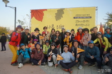 호수공원~ 북한산 25km, 고즈넉한 바람의 길 함께 걸었어요