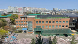 고양시장애인종합복지관,  2025년 장애인일자리 모집