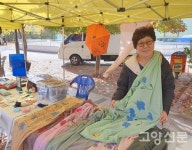 한글 감성  담은 캘리그라피 매력에 푹