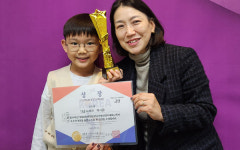 원흥종합사회복지관 수강생  주산암산경기대회 금상 수상 