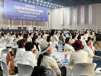 전국 여성 기업인들 고양에 모였다