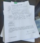 대곡역 인근 대장동 취락지구도 편입 촉구