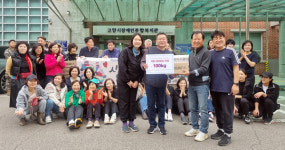 고양시장애인종합복지관,  중증장애인 가정에 김장 전달