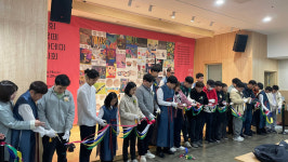 고양시장애인종합복지관,  성인발달장애인 작품 전시