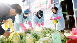 경희대 관광대학원 총동문회 북한 이탈주민과 김장 담가