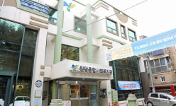 한국마사회 일산지사 원당종합사회복지관에 온정 나눔