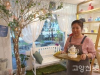 20년째 선물포장, 감동주는 일 보람 있어