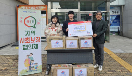 나라찬 태권도장  창릉동에 통조림 기부