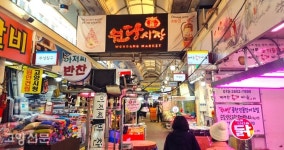 하루 1000명 찾는 원당시장  주차장·화장실 언제 개선되나