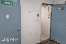 하루 1000명 찾는 원당시장  주차장·화장실 언제 개선되나