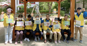 고양실버인력뱅크,  자원순환으로 나눔 실천