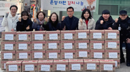 행주동 지역사회보장협의체, 온정 담은 김치 나눔 펼쳐