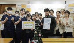 새빛안과병원, 문촌7종합사회복지관에 겨울용품 전달