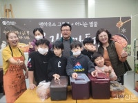 허니순꿀벌농장, 아이들 위해 꿀김장 담갔어요