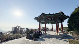 원당농협 원농산악회, 행주산성에서 송년산행