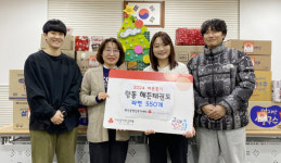 해든 태권도장·한국항공대학교  화전동에 식료품 나눔 