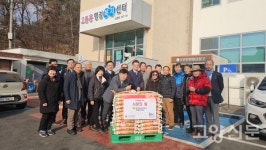 농촌지도자 벽제지도자회, 이웃에 쌀 전달